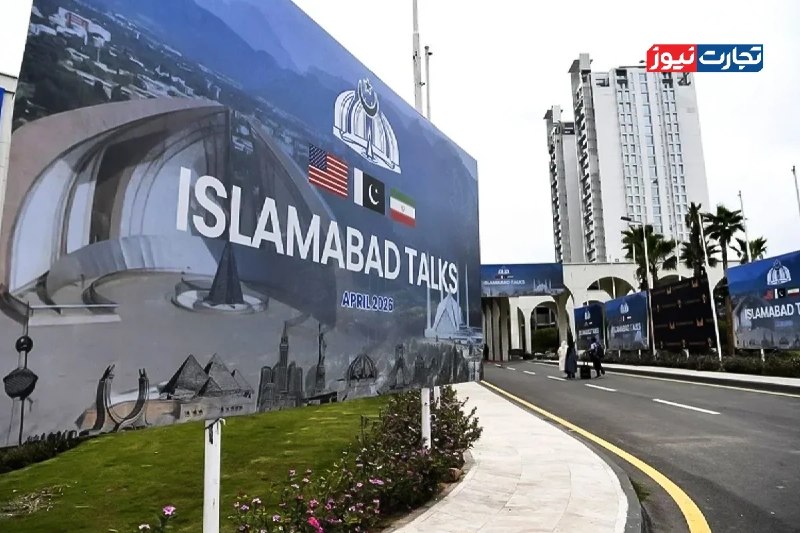 Foreign Policy: Washington's Interpretation of Islamabad Understanding Led to Costly Confrontation