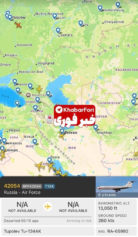 سومین پرواز دولتی روسیه از مسکو به سمت ایران برخاست