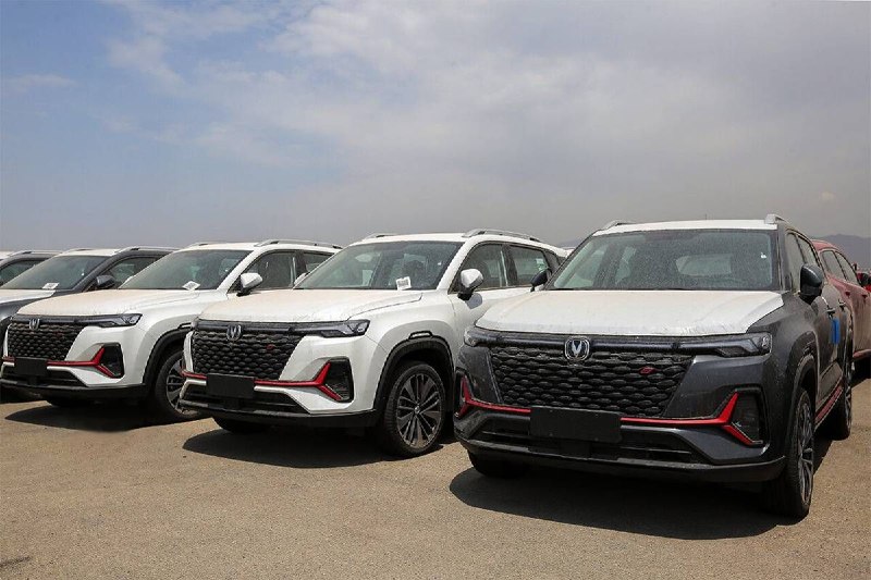 Ministry of Industry, Mine, and Trade Spokesperson: Car Import Registration is Proceeding as Usual