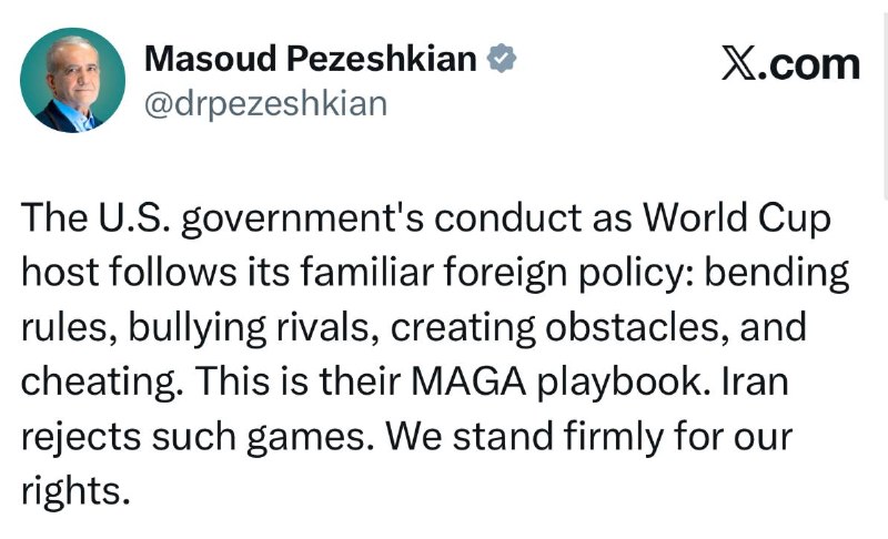Pezeshkian: US Government Behavior as World Cup Host Reflects its Known Foreign Policy