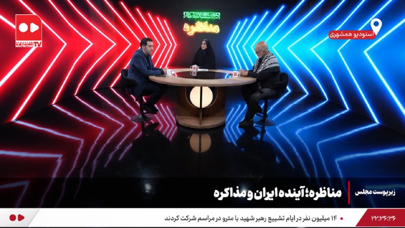 Debate on Iran's future and negotiation with Hossein Allah Karam and Saeed Ajorloo