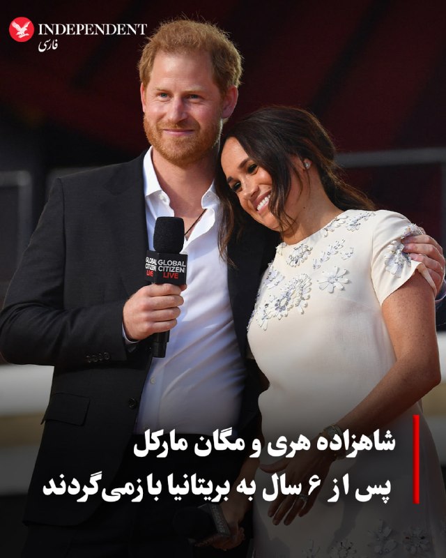 روزنامه نیویورکتایمز به نقل از دو منبع آگاه گزارش داد شاهزاده هری، مگان مارکل و دو فرزندشان در هفتههای آینده به بریتانیا بازخواهند گشت؛ اقدامی که