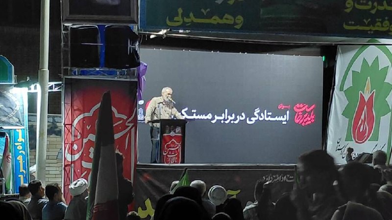 اتحاد جماهیر اسلامی راهکار عبور از بحرانهای منطقهای است
