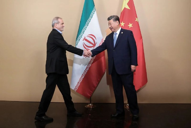 الجزیره