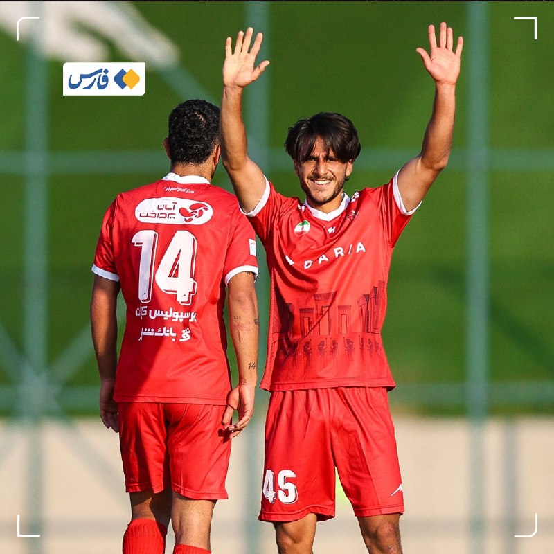شایعۀ بزرگ دربارۀ پرسپولیس