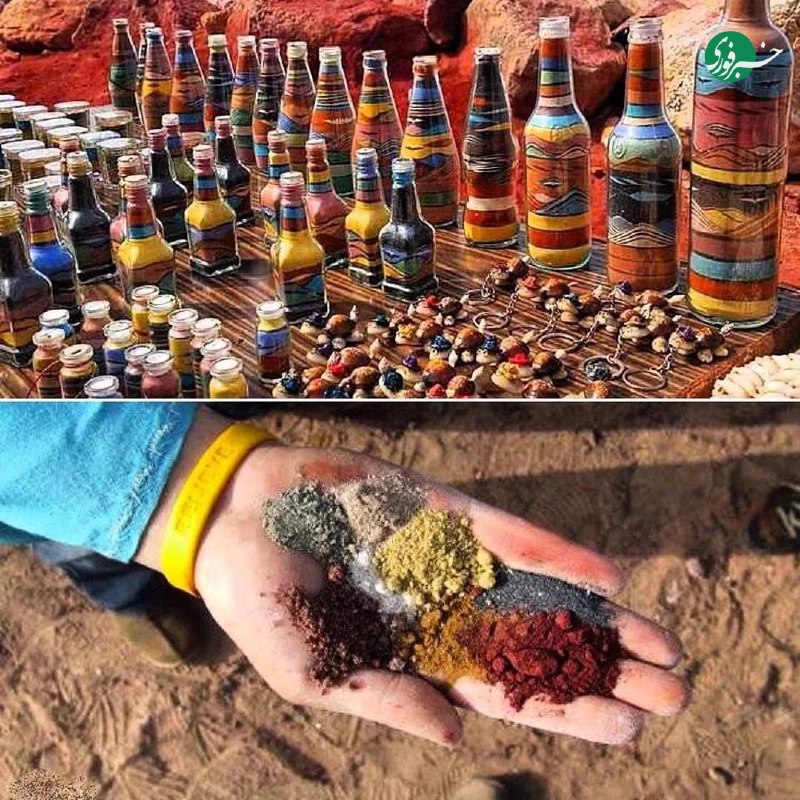 📷 تنها کوه خوراکی دنیا در جزیره رنگین کمان هرمز