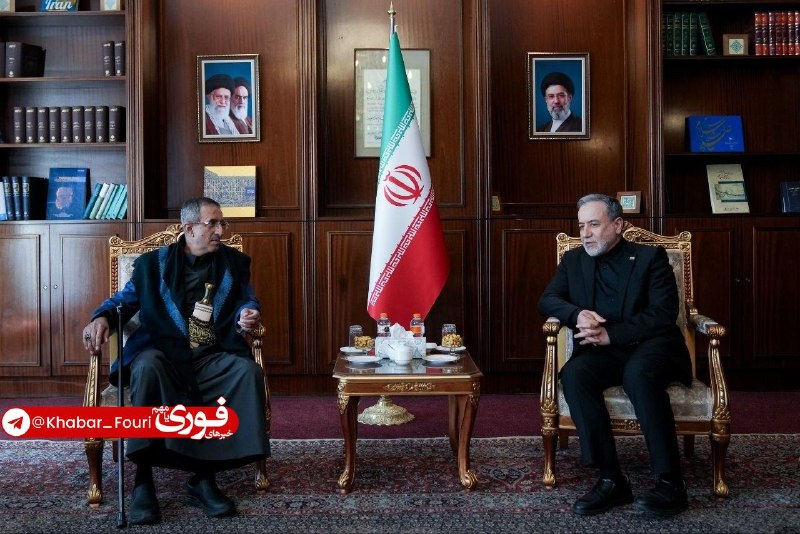 Iran announced readiness to lift economic blockade of Yemen