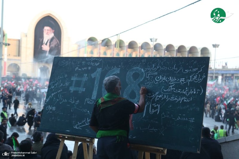 Commemoration of Minab School Martyrs on the Sidelines of Ebrahim Raisi's Farewell Ceremony