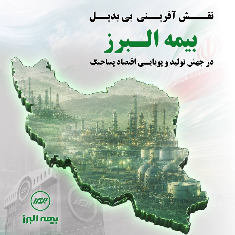 ماجرای بازتاب گسترده عملکرد در رسانههای کشور چه بود؟