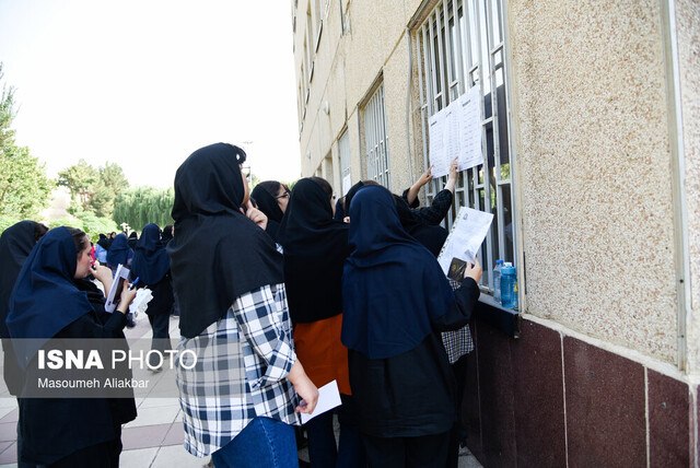 پذیرش دانشجو به شیوه استادمحور ابلاغ شد