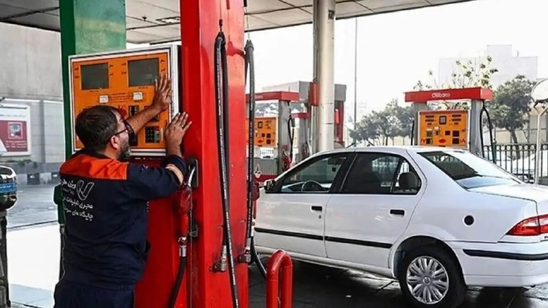 Review of unofficial news and rumors about new gasoline prices; critics issue warnings