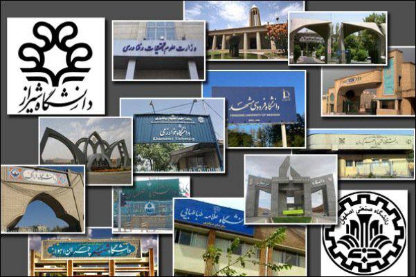 🎓 دلایل غیبت دانشگاههای ایران در رتبهبندی جدید تایمز از نگاه عضو هیاترییسه مجلس/ وزارت علوم باید پاسخگو باشد فرشاد ابراهیمپور