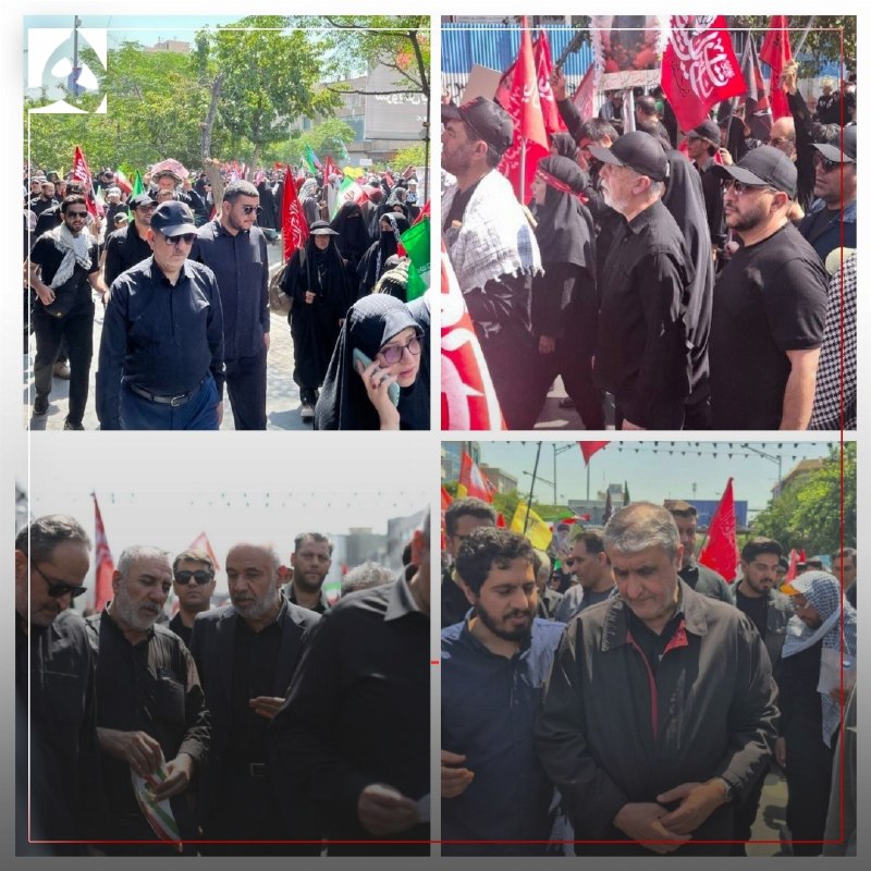 Images of Officials Attending Ayatollah Ali Khamenei's Funeral