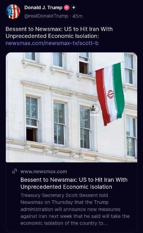 ترامپ ادعای فشار اقتصادی شدیدتر علیه ایران را بازنشر کرد