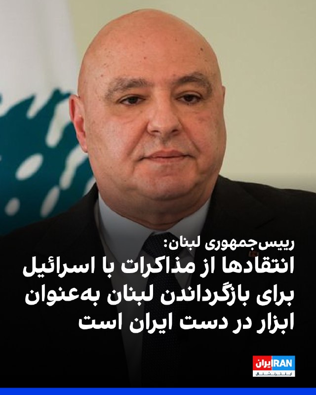 12 کشور عضو ناتو بیش از 50 میلیارد دلار برای پروژه موشکی سرمایهگذاری میکنند