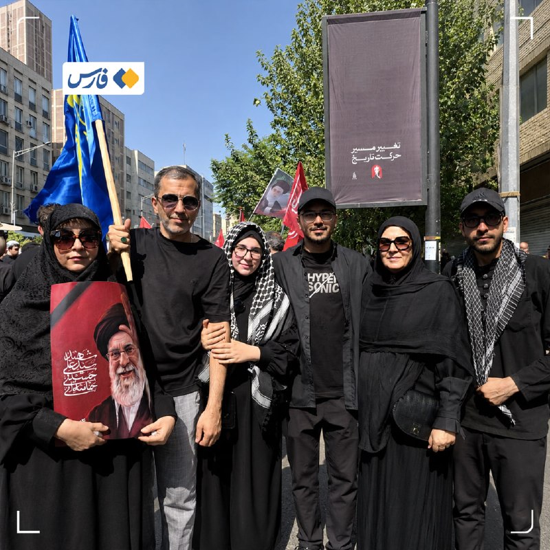 Family from London Attended Ayatollah Ali Khamenei's Funeral