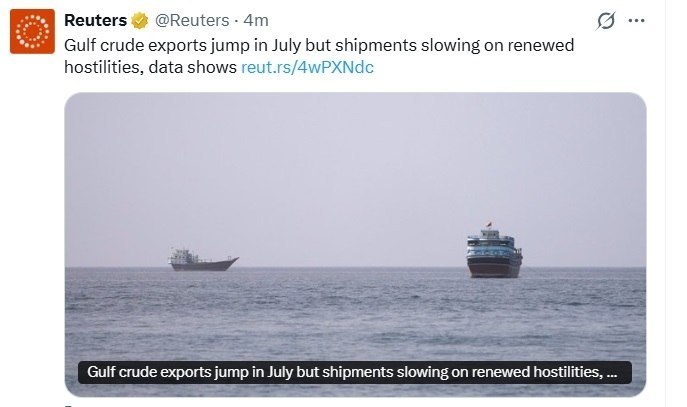 Crude Oil Exports from Persian Gulf Decrease