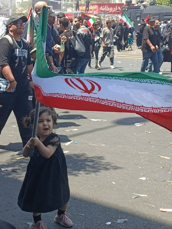 Individual waves flag