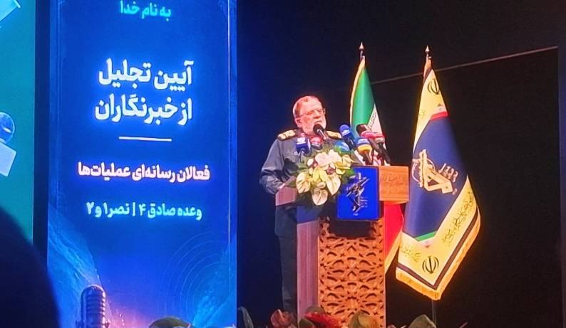 سردار ایزدی: ایران نه تنها تجزیه نشد بلکه قویتر شد / با یک صدم هزینههای نظامی دشمن بر آنان غلبه کردیم جانشین فرمانده کل سپاه در آئین قدردانی از