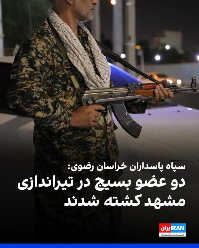 محمدصالح جوکار