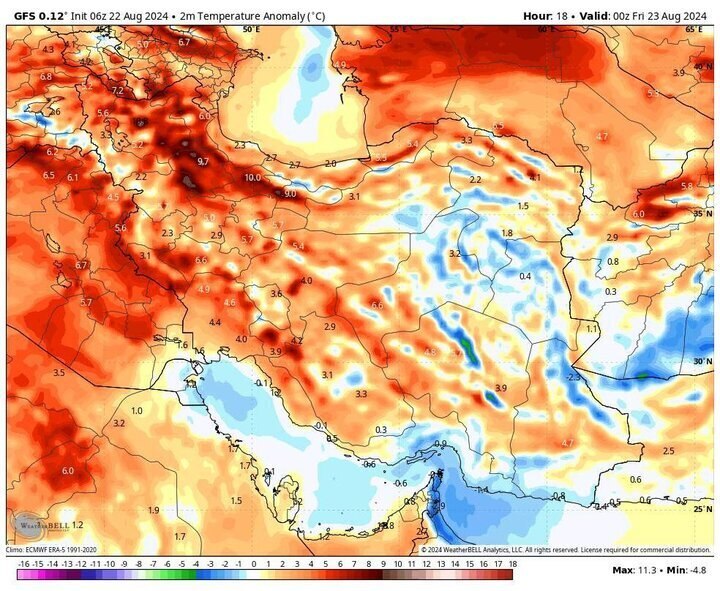 کاهش بیش از ۴۰ درصدی بارش تابستانه