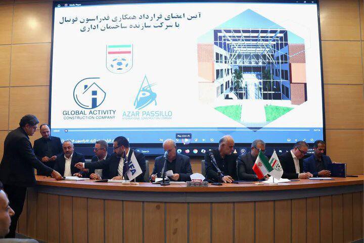 فدراسیون فوتبال با برگزاری مراسم احداث ساختمان جدید، تصویری از وعدههای به سرانجام نرسیده ارائه کرد