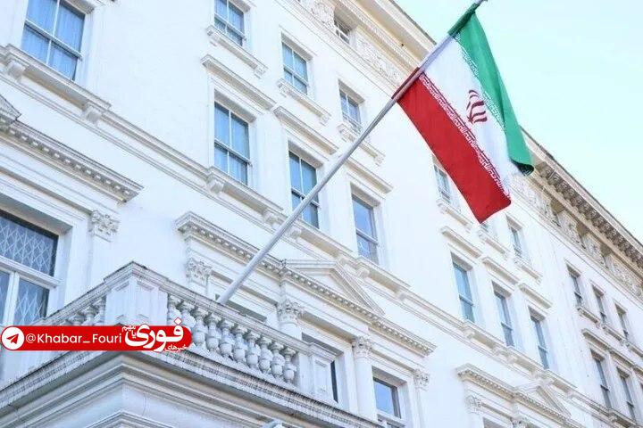 UK Government Summons Iranian Chargé d'Affaires