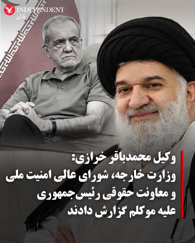 Abdolreza Farhadian, lawyer of Mohammadbagher Kharazi, made statements regarding videos about remarks on Mohammad-Saeed Pezeshkian