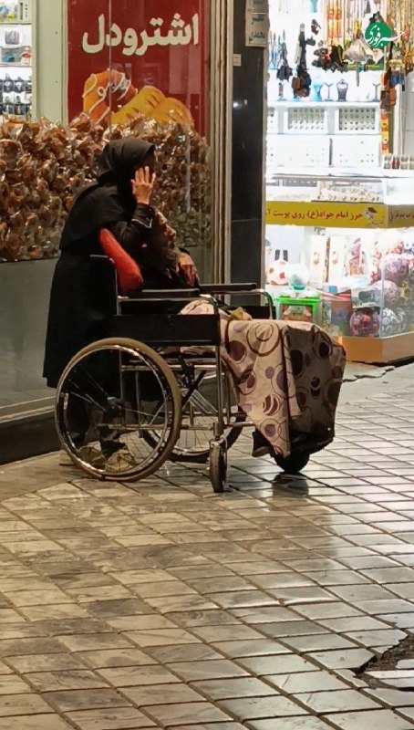 📷 فرقی نمیکند؛ روی فرش