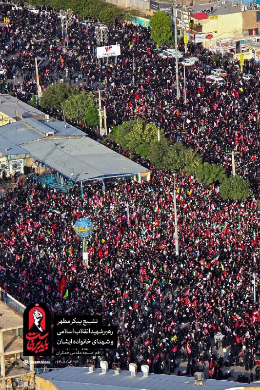 Funeral of Ayatollah Ali Khamenei and the nation's steadfastness on the path of martyrs
