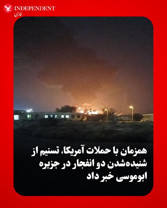 Tasnim News Agency