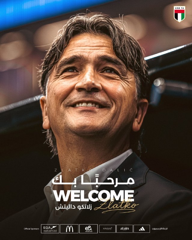 👀 جانشین کوزمین اولاریو!