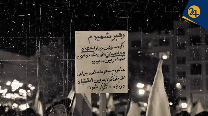 💢 برای سخنرانی امام زمان دنبال سکو و سیستم صوتی عظیم بودند | یک مجموعه نظامی برای دوره ظهور سیستم مخابراتی راه انداخته بود حقیقتپور معاون پیشین سپاه