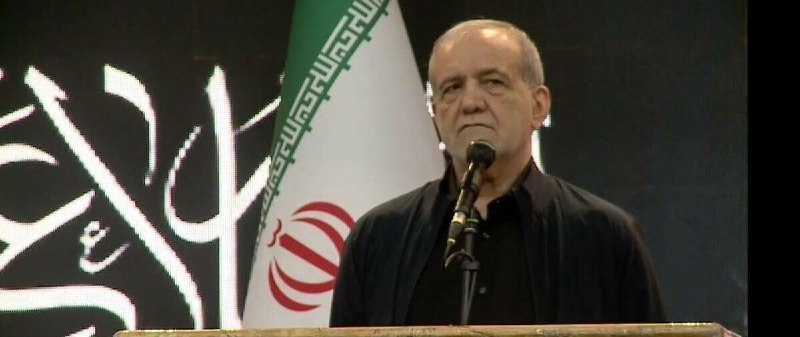 پزشکیان را باید «رئیسجمهور جنگ» نامید