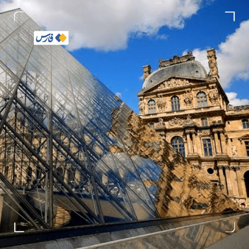Louvre Affected by French Heatwave