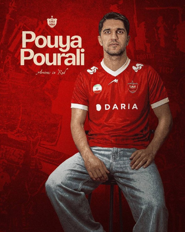 Pouya Pourali Joined Persepolis with a 2-Year Contract