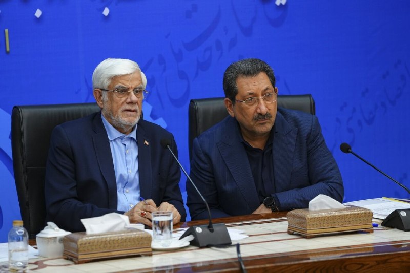 اتابک خبر داد