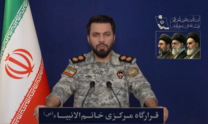 هشدار قرارگاه مرکزی خانم الانبیا نسبت به دست درازی به داراییهای بلوکهشده ایران