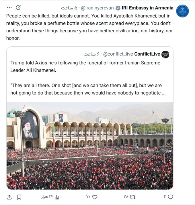 پاسخ سفارت ایران در ارمنستان به اظهارات نقادانه
