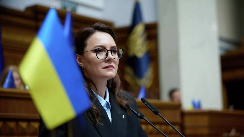 Ukraine's Prime Minister Resigns From Position