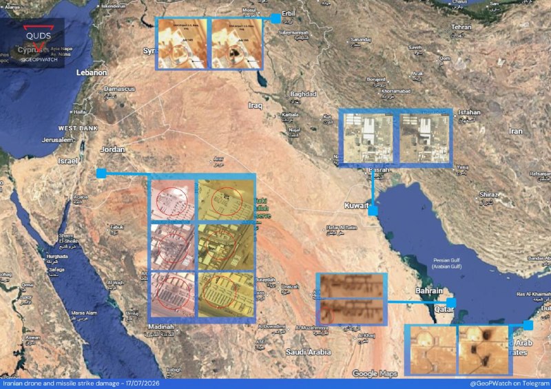 Images of recent attack damages to US bases in Jordan, Kuwait, Qatar, UAE, and Iraq released