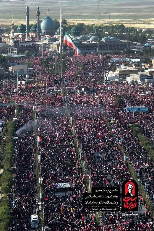 Aerial images of Ebrahim Raisi's farewell among massive crowd in Qom's Jamkaran Mosque