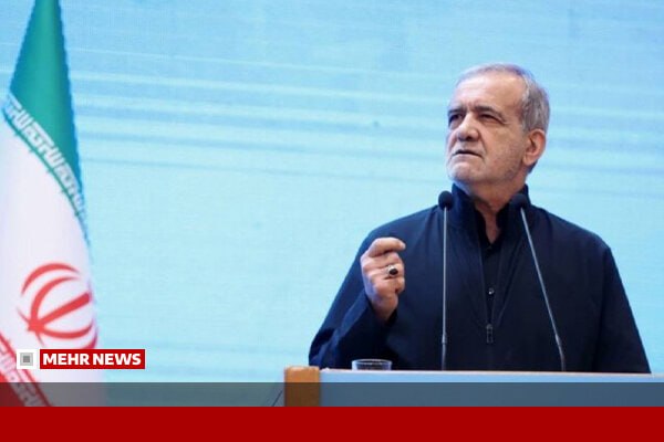 پزشکیان: فرزندان این کشور با ارزشتر از همه معادنمان هستند مسعود پزشکیان رئیس جمهور در مراسم افتتاح دبیرستان پلیس در سالن همایشهای غدیر ، اظهار کرد
