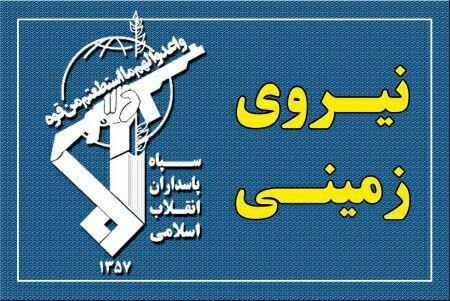 دستگیری ۸ نفر از اشرار مسلح شاخص و مرتبطین گروهکهای تروریستی