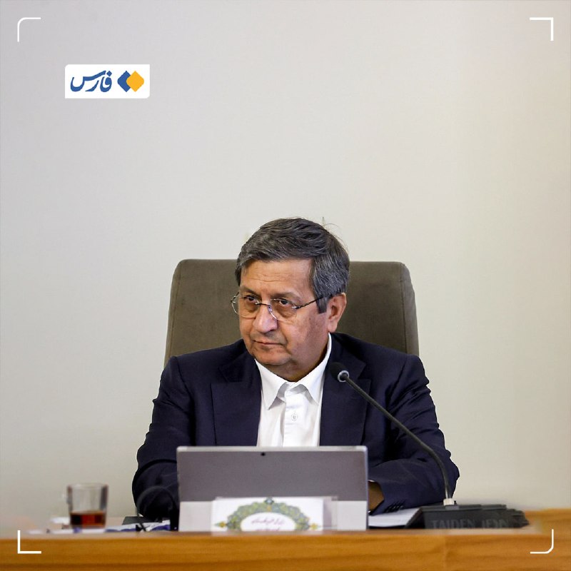 همتی:تحریم ابزار فشار است نه ابزار تعیین سرنوشت ایران