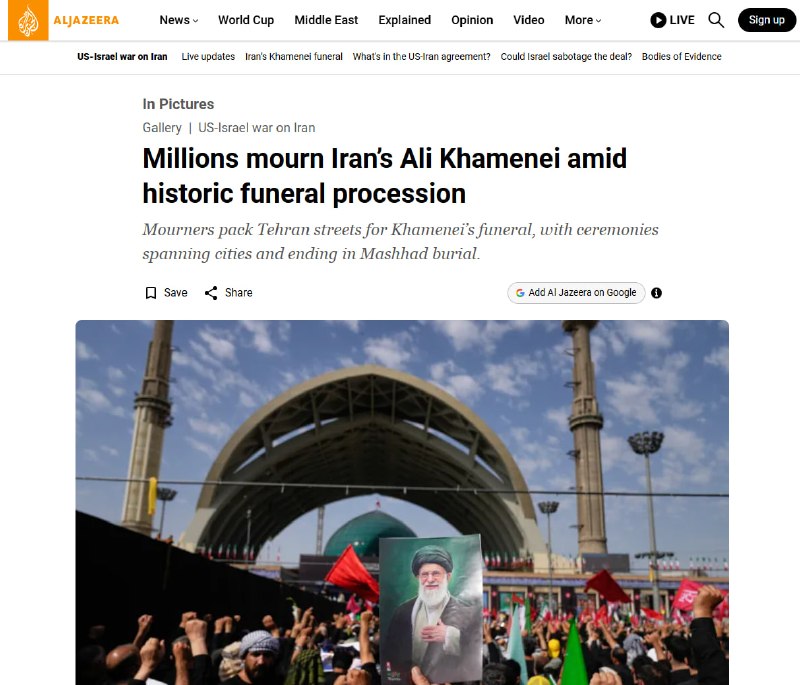 بیش از ۱۰۰ هیئت دیپلماتیک در مراسم تشییع رهبر انقلاب شرکت کردند