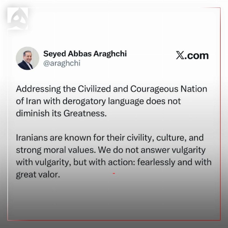 عراقچی: ما بیادبی ترامپ را در عمل پاسخ میدهیم