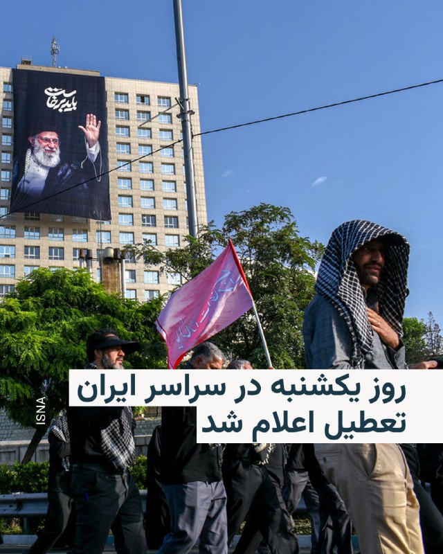 بهترین مردی بود که دیدم