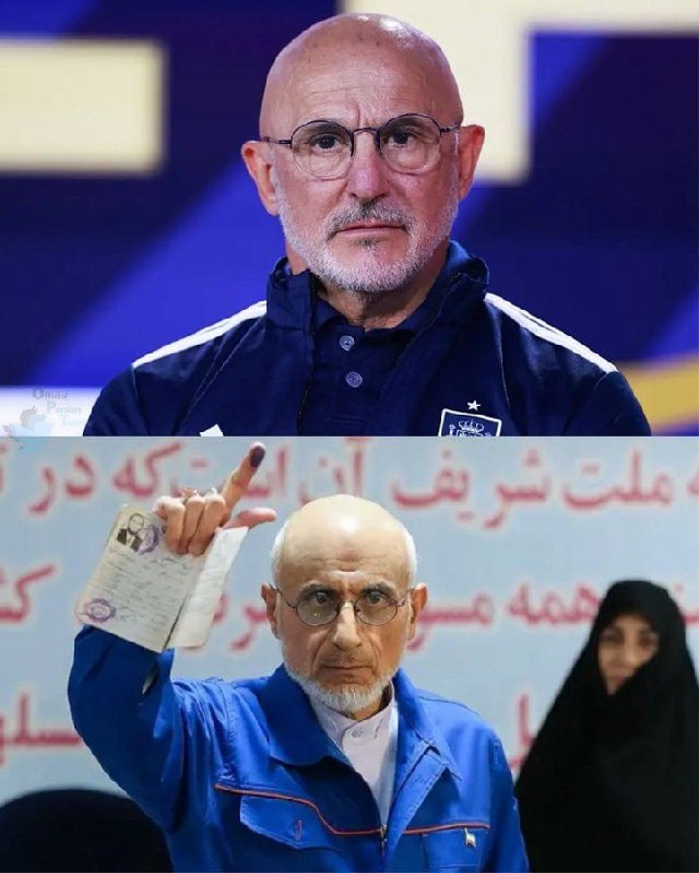 Spain's Coach Was Seen