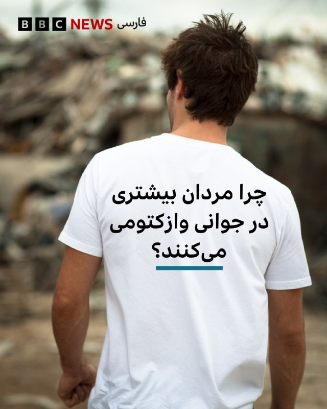 🖋 جورج سندمن الکس وست پس از زایمان دشواری که همسرش برای به دنیا آوردن نخستین فرزندشان پشت سر گذاشت، بهشدت تحت تاثیر قرار گرفت